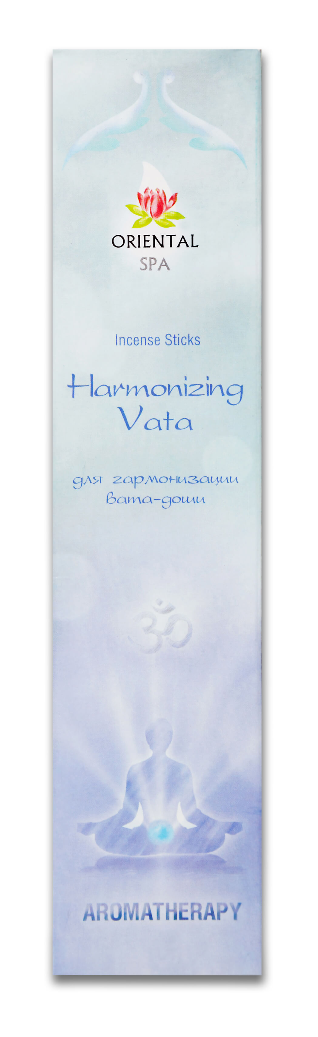 Благовония "Для гармонизации вата-доши"/Harmonizing vata 30 gm Шри Ганга
