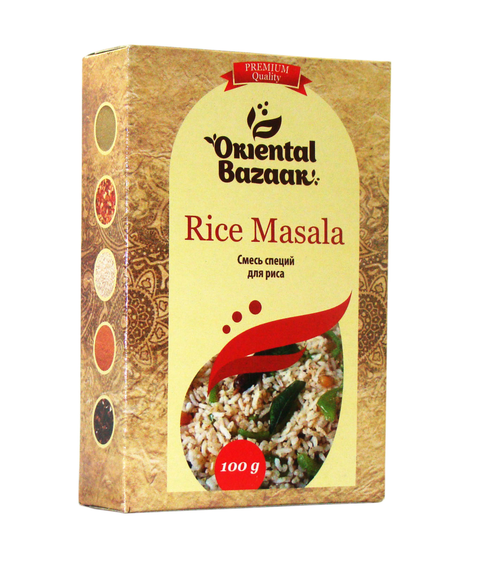 Rice Masala / Смесь специй для риса 100 гр