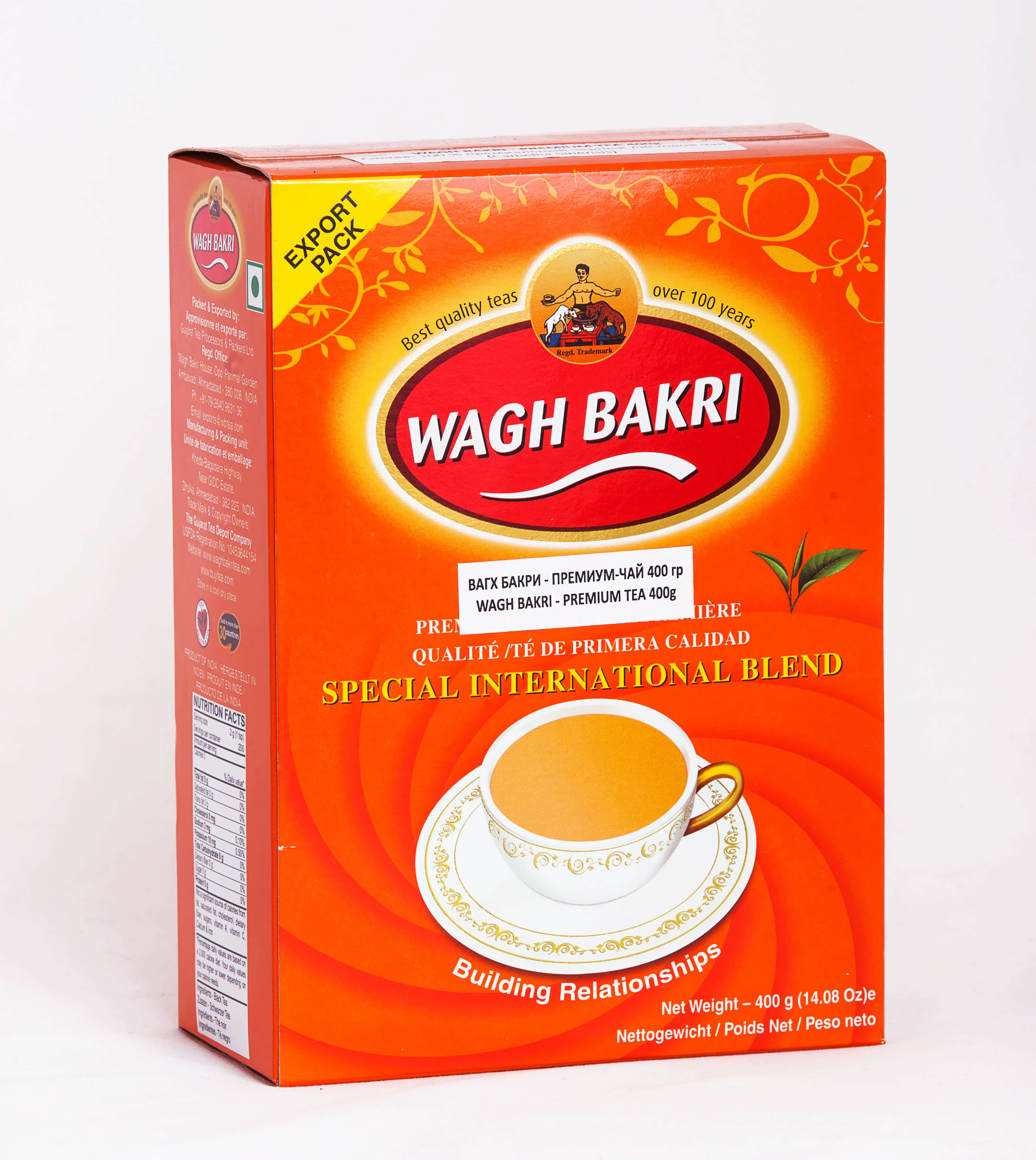 ВАГХ БАКРИ-Премиум чай 400г/WAGH BAKRI- Premium tea 400g