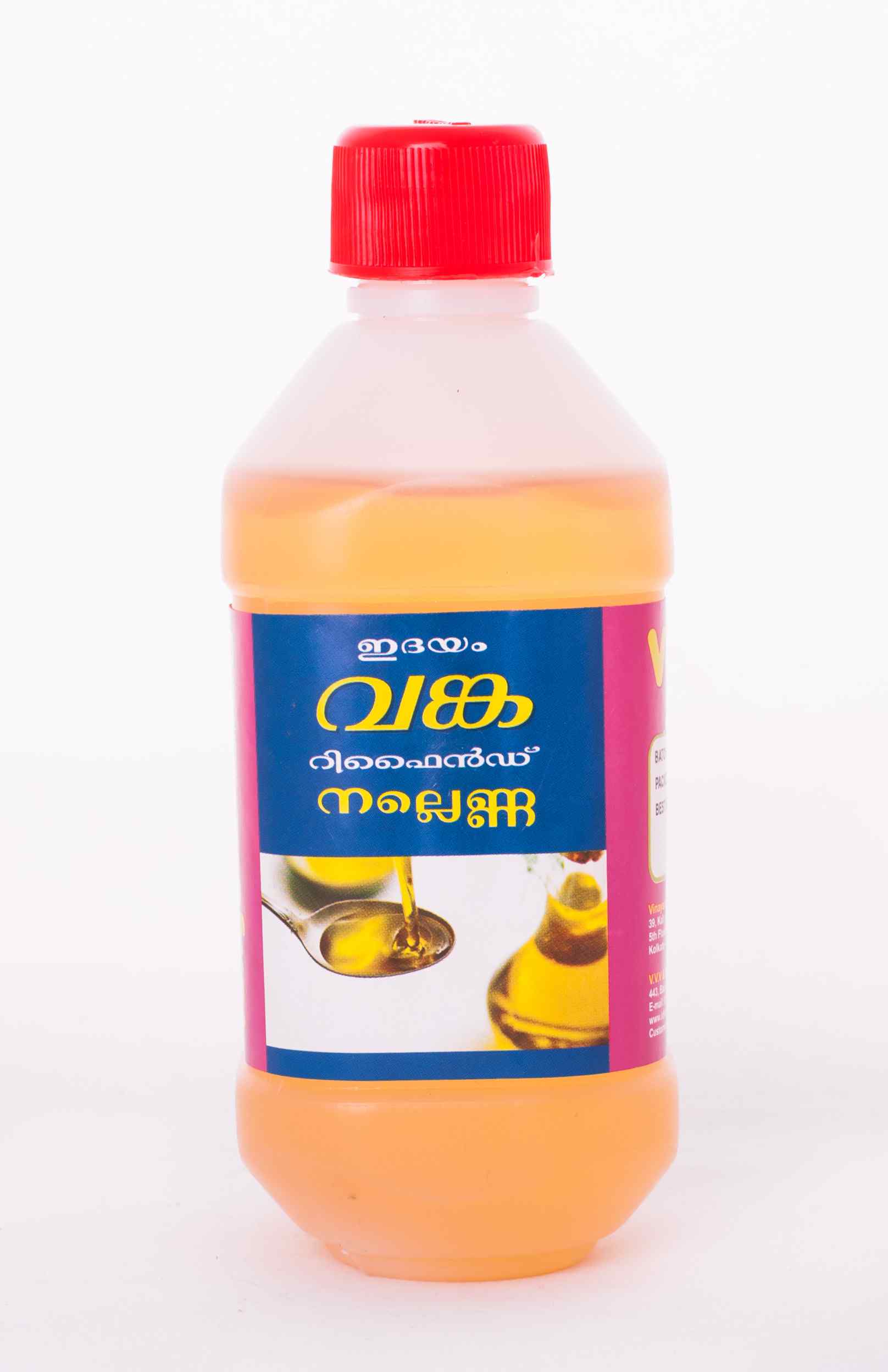 Кунжутное масло Ванга 200 мл/Idhayam Vanga Refined Sesame Cookin 200 ML  	