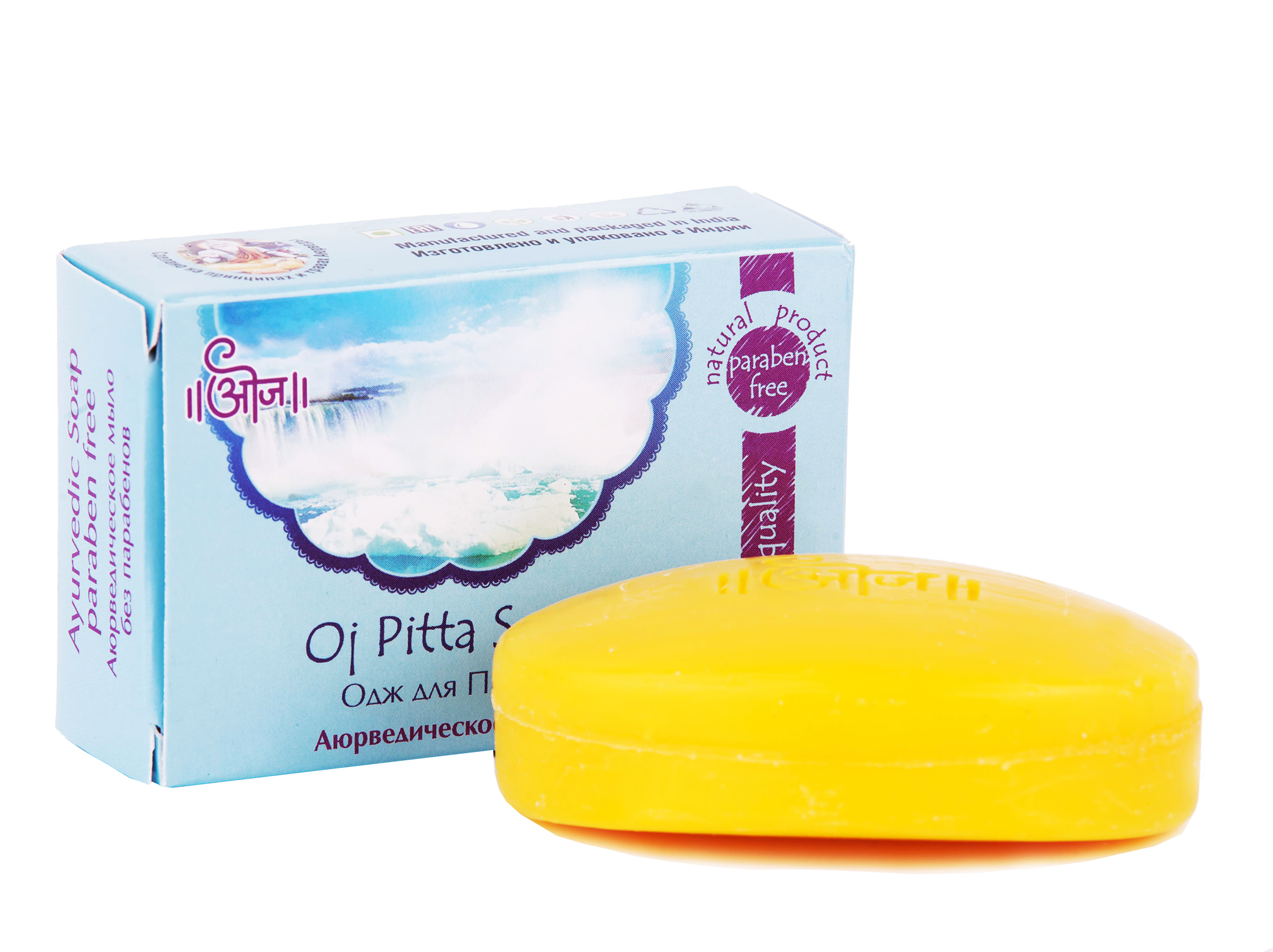 Аюрведическое мыло Одж для Питты, обогащенное аюрведическими маслами 100гр (Oj Pitta Soap)