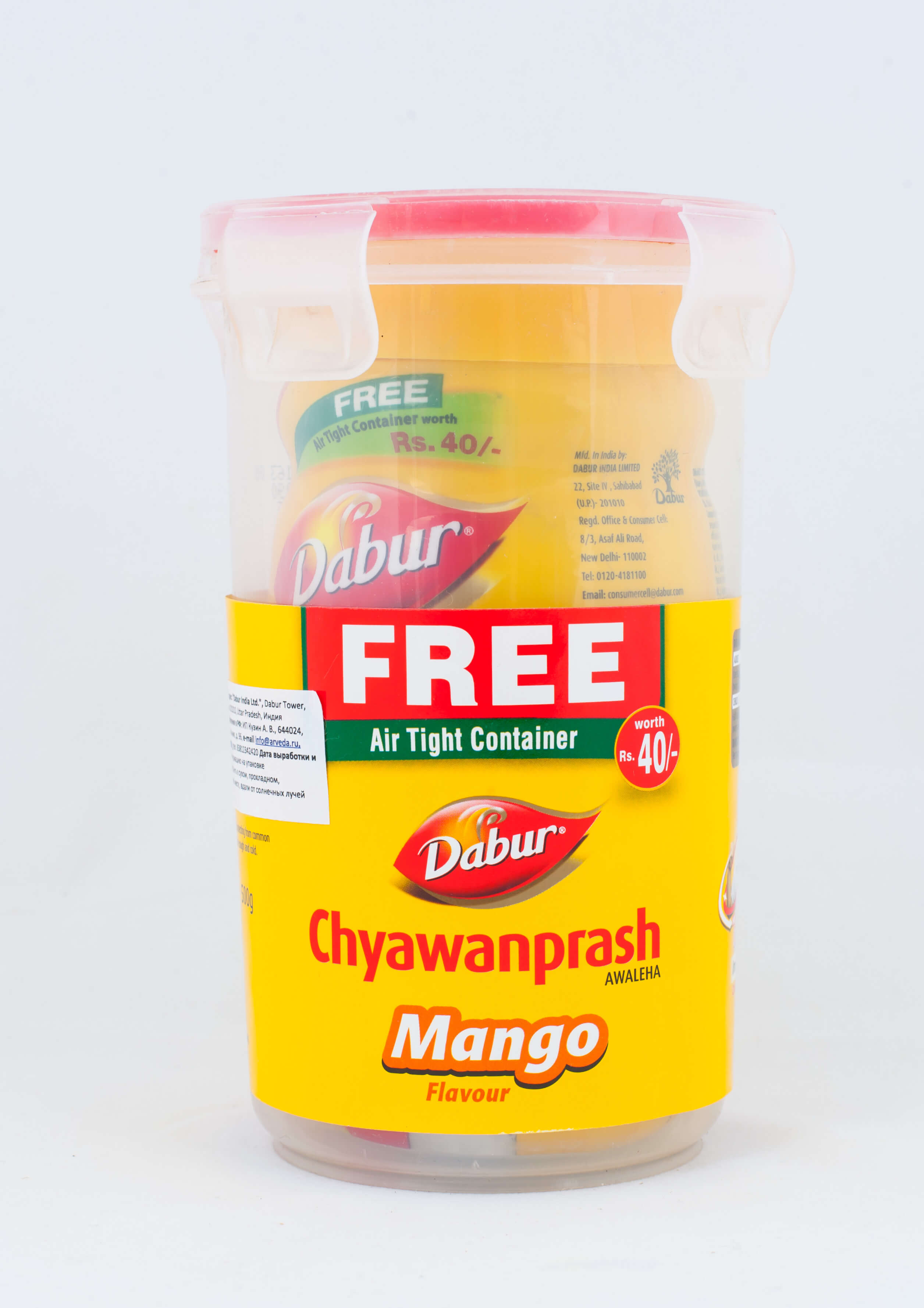 Чаванпраш Манго 500 гр Дабур/Dabur Chyawanprash Mango 500 gm