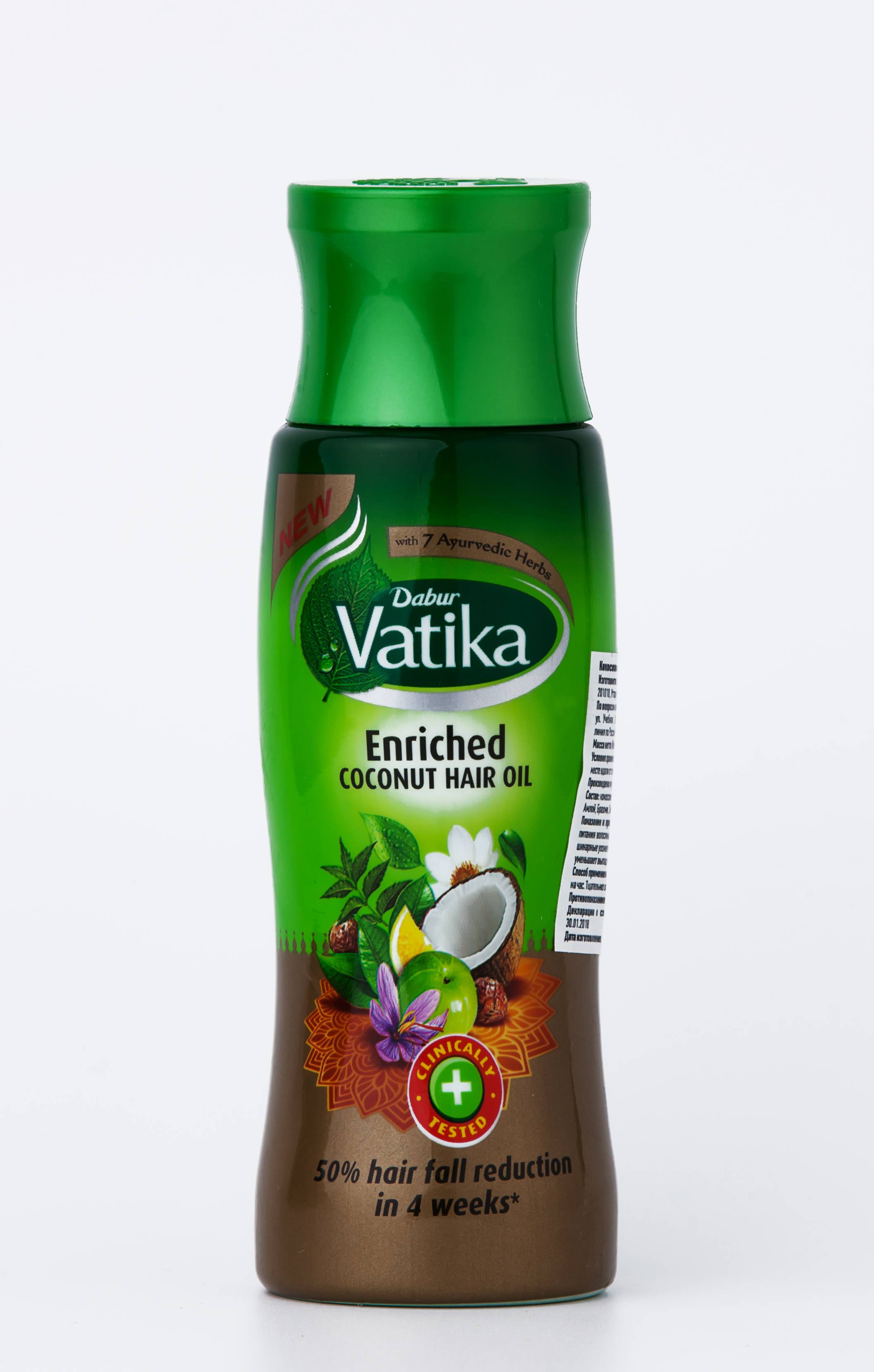 Кокосовое масло Ватика для волос, Дабур, 150мл./Vatika Enriched Coconut Hair Oil 150ML